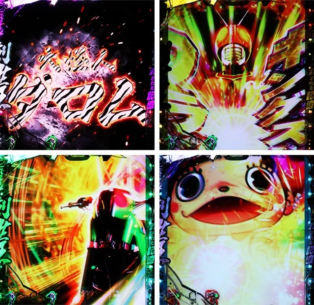 スマパチ仮面ライダーBLACK大怪人SPSPリーチ