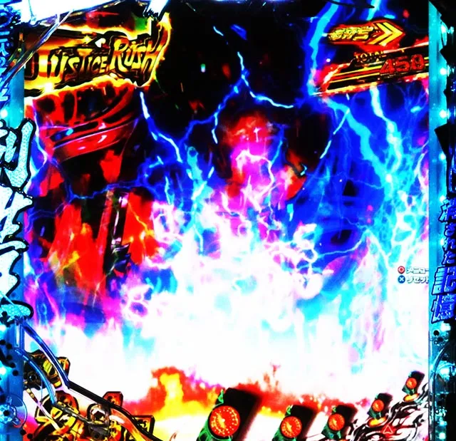 スマパチ仮面ライダーBLACKJUSTICE RUSH