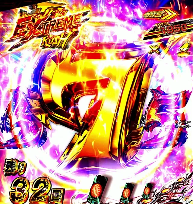 スマパチ仮面ライダーBLACKEXTREME JUSTICE RUSH