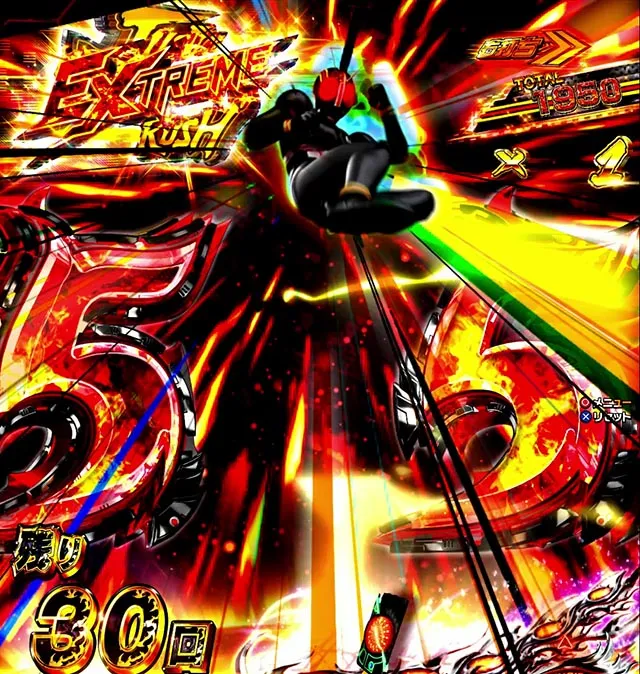 スマパチ仮面ライダーBLACKEXTREME JUSTICE RUSH