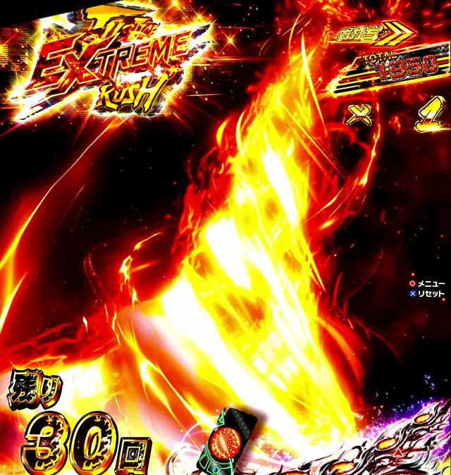 スマパチ仮面ライダーBLACKEXTREME JUSTICE RUSH
