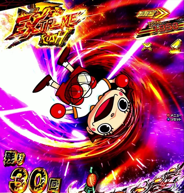 スマパチ仮面ライダーBLACKEXTREME JUSTICE RUSH