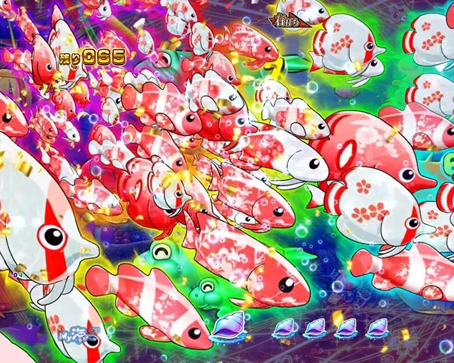 ぱちんこ・海物語 極JAPAN・My海カスタム