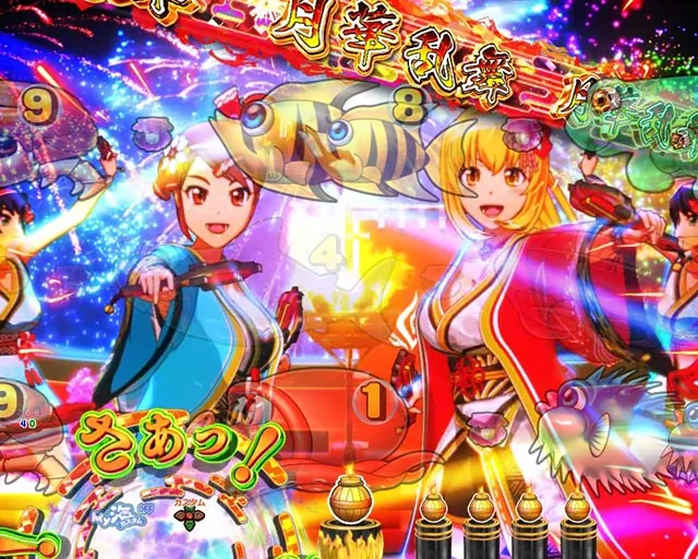 ぱちんこ・海物語 極JAPAN・花火モード中予告