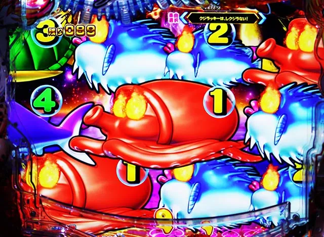 ぱちんこ・海物語 極JAPAN・［極ノ刻］降臨ゾーン中予告