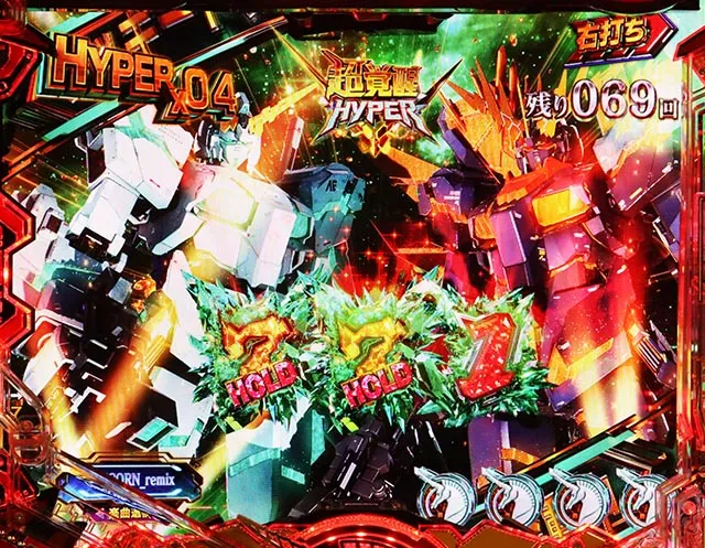 ぱちんこ・機動戦士ガンダムユニコーン再来-白き一角獣と黒き獅子-（ユニコーン2）・［超覚醒HYPER］ST前半予告