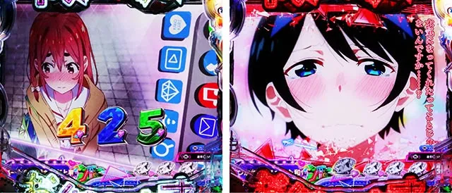 ぱちんこ・フィーバー彼女、お借りします・先読み予告（その他）