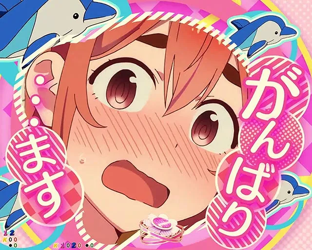 ぱちんこ・フィーバー彼女、お借りします・キャラSPリーチ