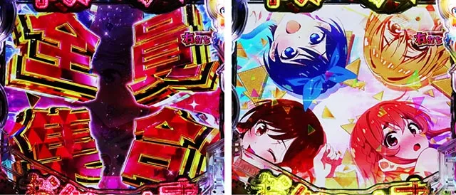 ぱちんこ・フィーバー彼女、お借りします・極DREAM RUSH/ヒロインRUSH