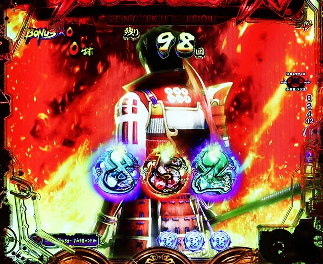 ぱちんこ・戦国無双・［戦国RUSH］主要演出
