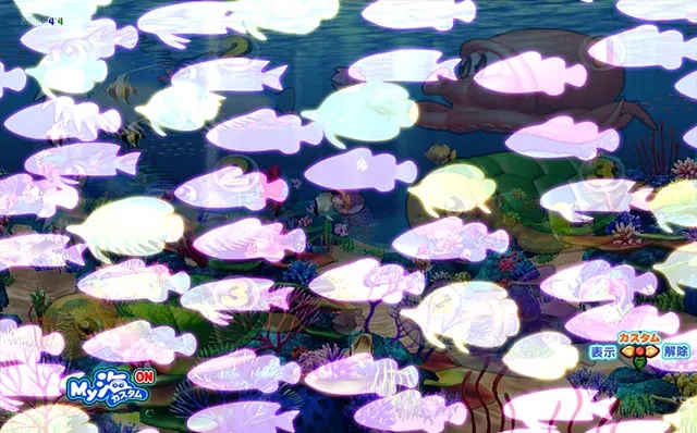 ぱちんこ・海物語3R3・My海カスタム