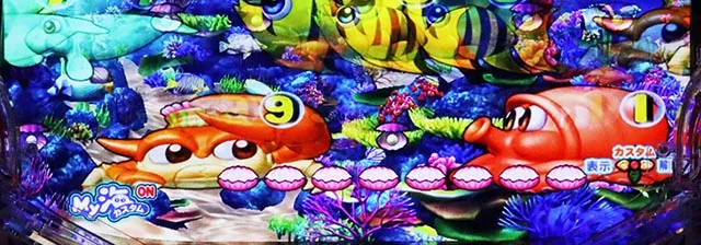 ぱちんこ・海物語3R3・主要演出