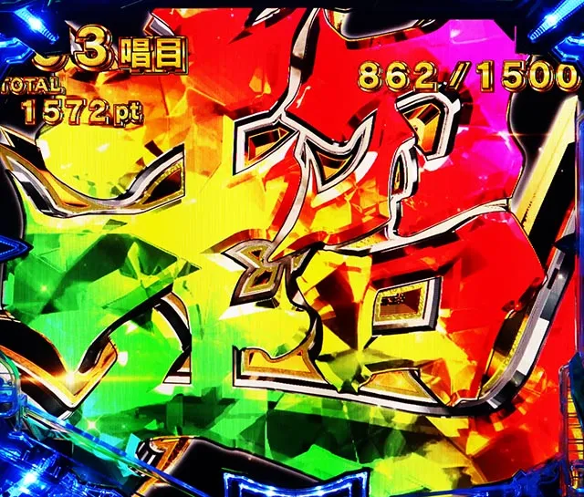 ぱちんこ・フィーバー戦姫絶唱シンフォギア4・超絶唱RUSH