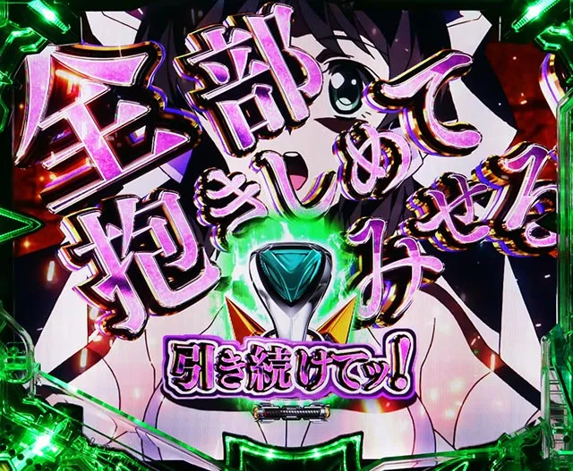 ぱちんこ・フィーバー戦姫絶唱シンフォギア4・RUSH中・V-STOCK&上乗せ