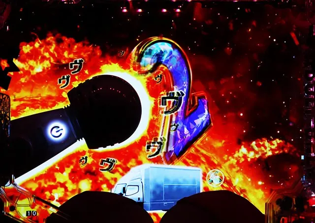 ぱちんこ・豊丸ととある企業の最新作2 SOD・リーチ前予告