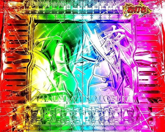 ぱちんこ・フェアリーテイル（FT）・RUSH中・大当りの種類