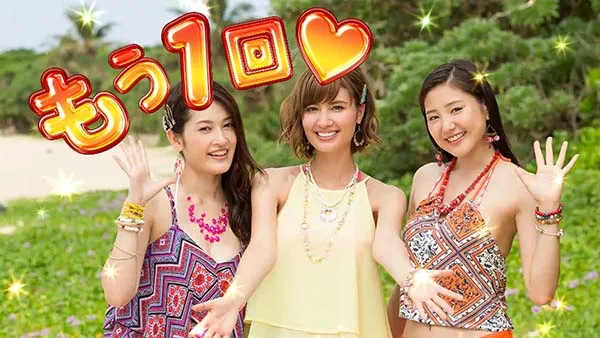海物語4エンディング・昇格＆保留内連チャン示唆演出
