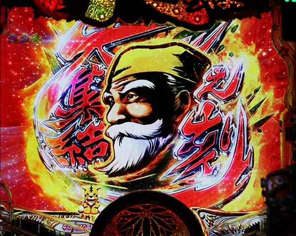 黄門ちゃま神盛リーチ前予告・期待度