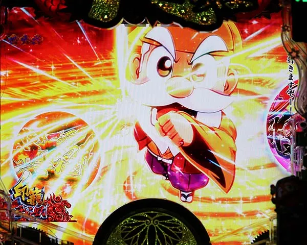 黄門ちゃま神盛リーチ前予告・期待度