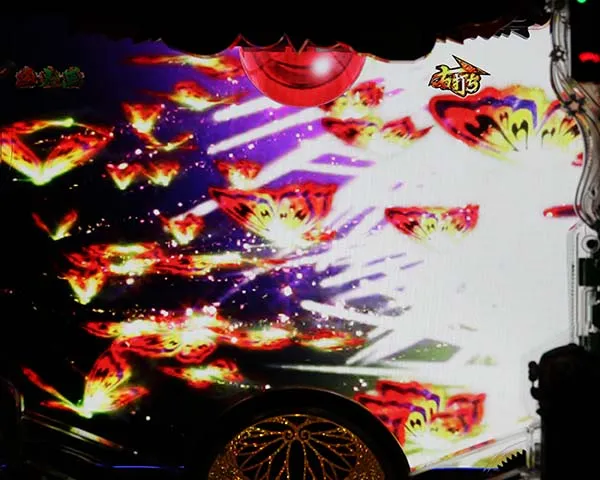 黄門ちゃま神盛SUPER神盛RUSH・コラボ演出
