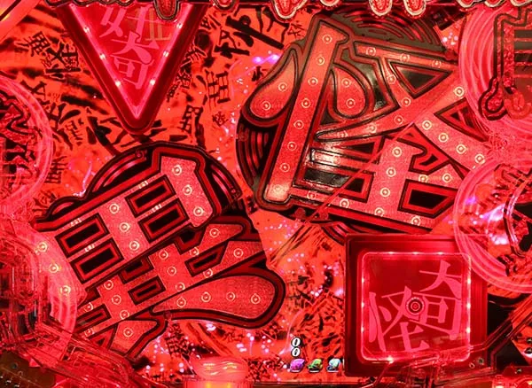 偽物語199リーチ後予告・期待度
