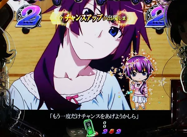 偽物語199ヒロインリーチ・期待度