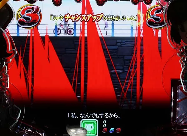 偽物語199ヒロインリーチ・期待度