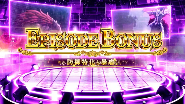 スマスロ痛いのは嫌なので防御力に極振りしたいと思います。（防振り