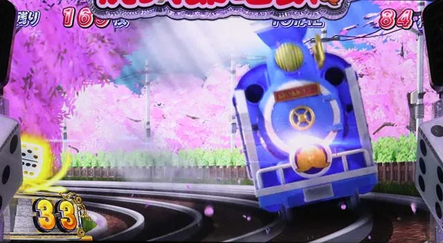 桃太郎電鉄 ～パチスロも定番！～（スマスロ桃鉄）設定判別・天井