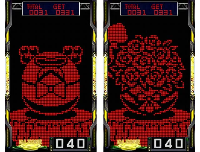 A-SLOT+ ディスクアップ ULTRAREMIX（ディスク3）スマスロ｜設定判別
