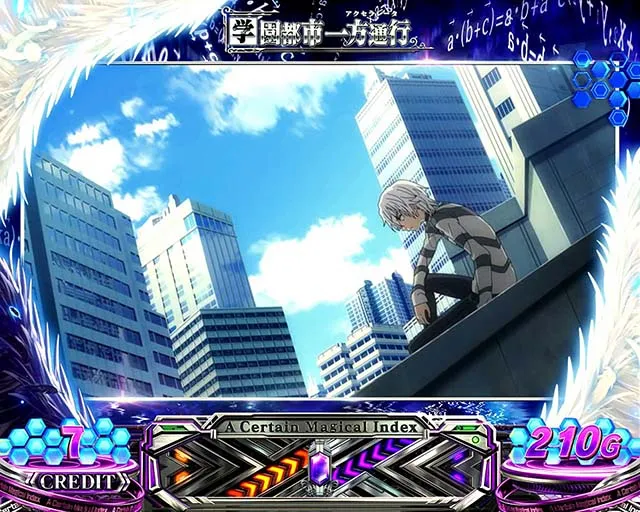 スマスロ 一方通行 とある魔術の禁書目録（アクセラレータスマスロ