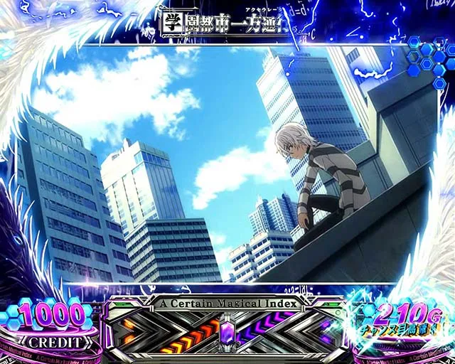 スマスロ 一方通行 とある魔術の禁書目録（アクセラレータスマスロ