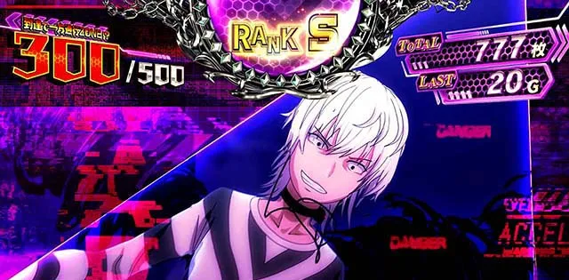 スマスロ 一方通行 とある魔術の禁書目録（アクセラレータスマスロ