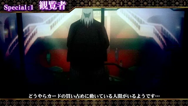 スマスロカイジ狂宴のゾーンについて徹底網羅！規定ゲーム数・狙い目