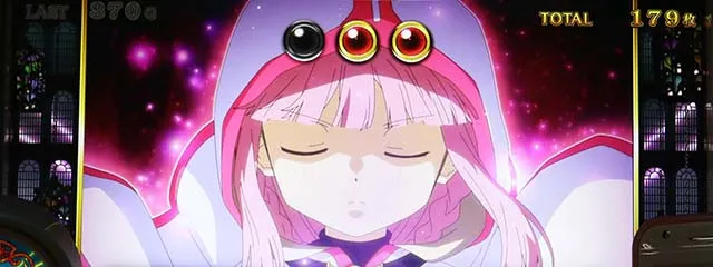 スマスロ マギアレコード 魔法少女まどか☆マギカ外伝（マギレコ