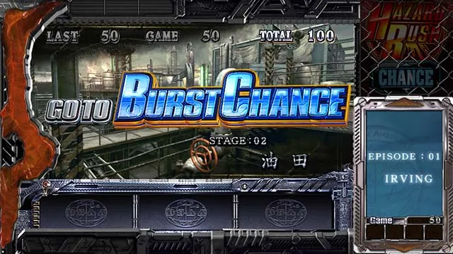 スマスロ バイオハザード5』ウロボロスモードやツラヌキ要素など初打ち