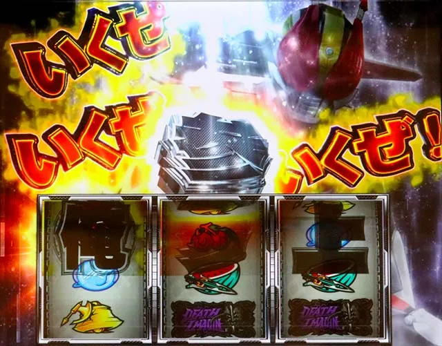 L 仮面ライダー電王（スマスロ）パチスロ｜設定判別・天井・ゾーン