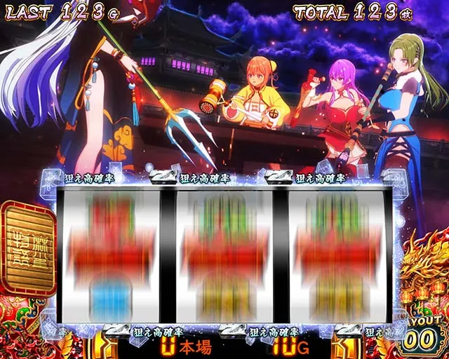 L麻雀物語（スマスロ）パチスロ｜設定判別・天井・ゾーン・解析・打ち