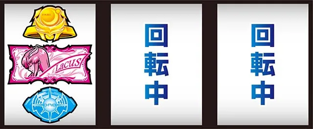Lパチスロ 機動戦士ガンダムSEED（スマスロ）設定判別・天井・ゾーン