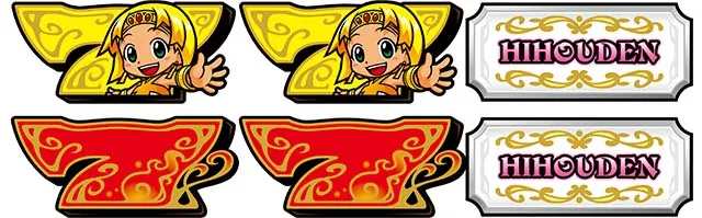 クレアの秘宝伝 〜はじまりの扉と太陽の石〜 ボーナストリガーver