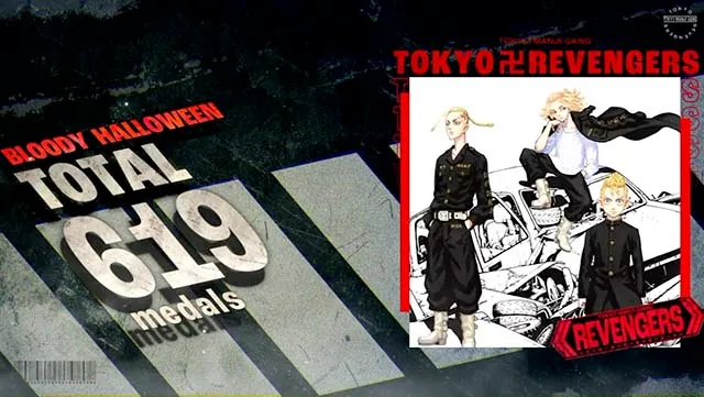 スマスロ東京リベンジャーズの設定差はこれを見ればOK！終了画面・開始