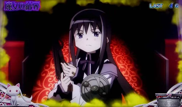 SLOT魔法少女まどか☆マギカ2（まどマギ2）パチスロ｜設定判別・天井