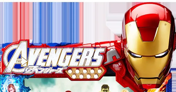 ぱちスロ アベンジャーズ（パチスロ）設定判別・天井・ゾーン・解析