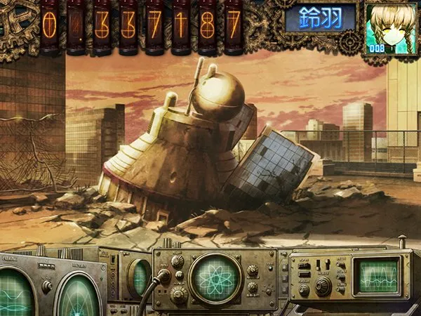 想定科学パチスロ STEINS;GATE 廻転世界のインダクタンス ランヴォア