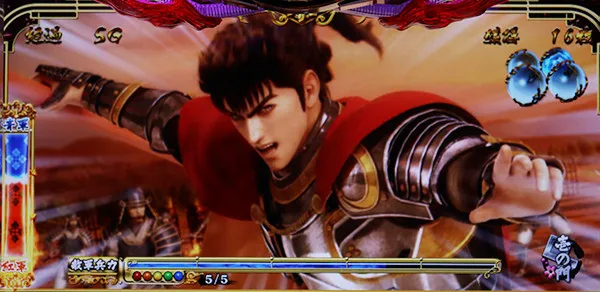 戦国パチスロ花の慶次 ～天を穿つ戦槍～（パチスロ）設定判別・天井