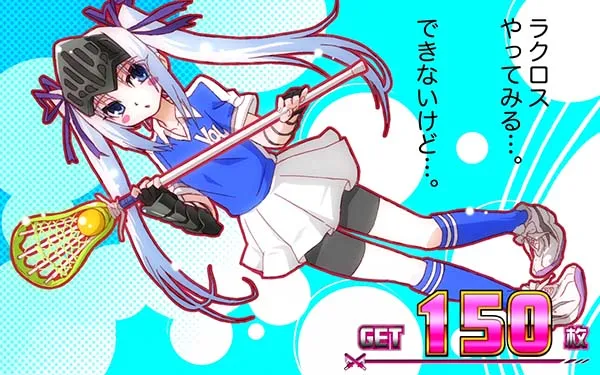 パチスロ これはゾンビですか？（パチスロ）設定判別・天井・ゾーン