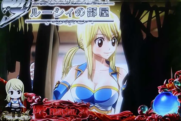 パチスロ FAIRY TAIL（フェアリーテイル）（パチスロ）設定判別・天井