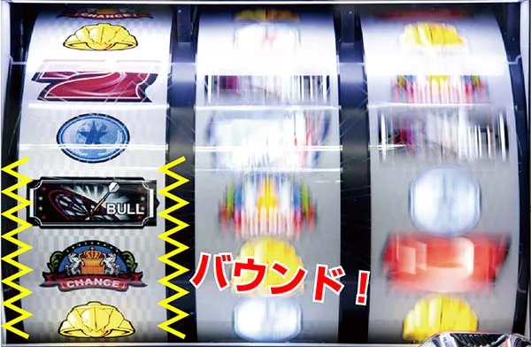 A-SLOT DARTSLIVE（パチスロ）設定判別・天井・ゾーン・解析・打ち方