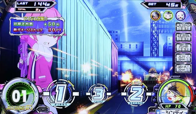 スナイパイ71（パチスロ）打ち方・設定判別・天井・ゾーン・解析・ヤメ時