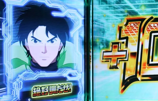 パチスロモンキーターンⅣ｜天井・設定差・ゾーン・シナリオ・モード